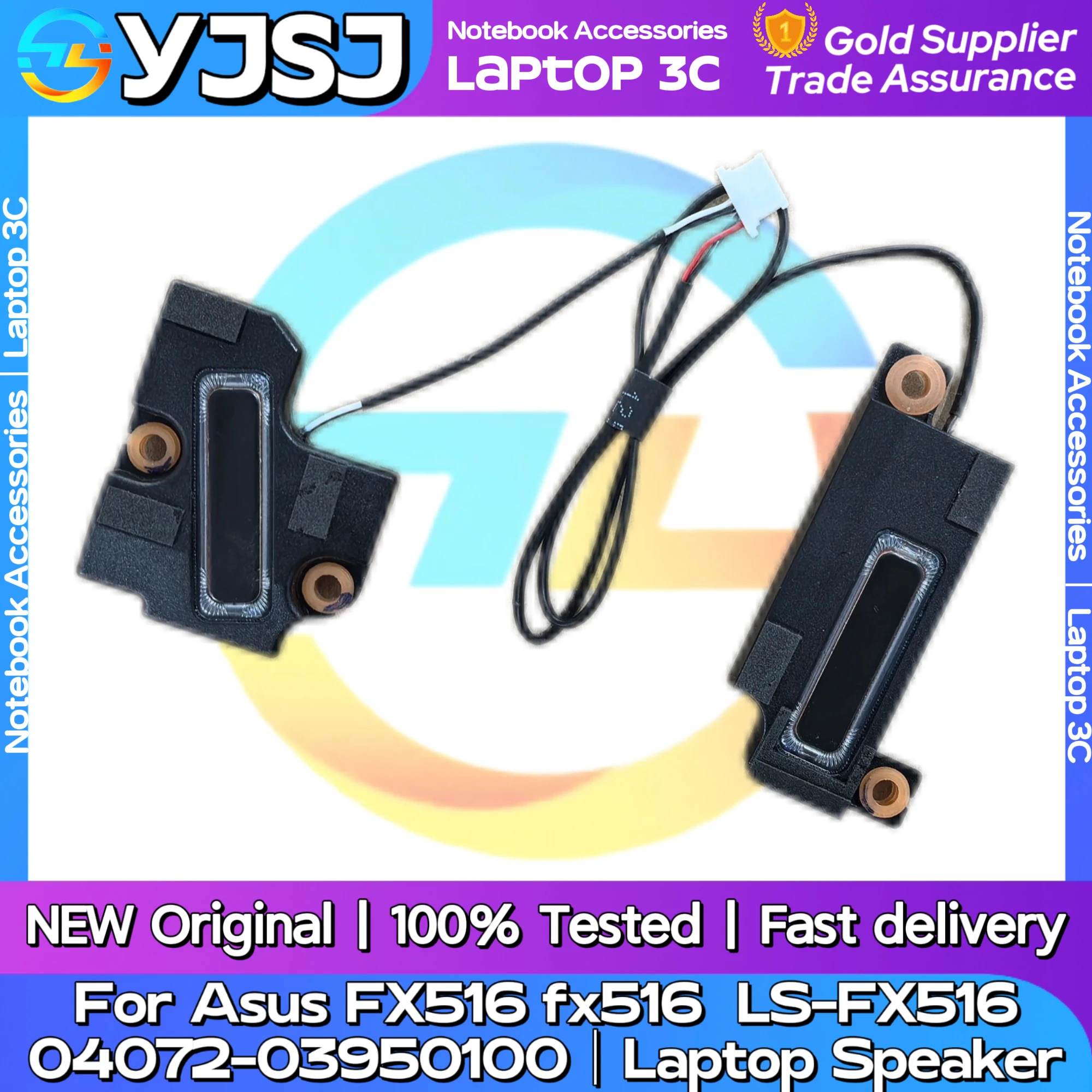 

New Original Laptop Notebook Audio Speaker For Asus FX516 fx516 LS-FX516 built-in left and right speaker horn 04072-03950100