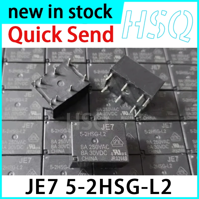 1PCS New JE7 5-2HSG…