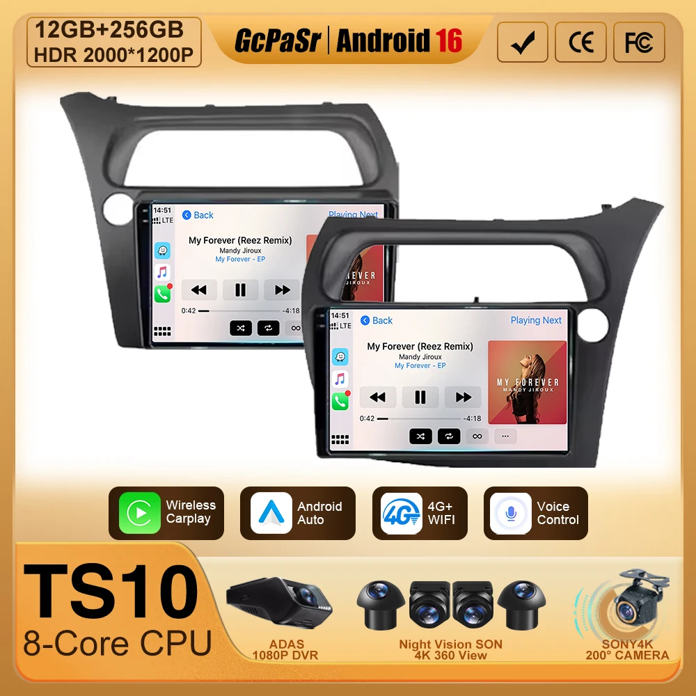 9" Android 14 Carplay For Honda Civic Hatchback 2005-2011 Car Radio Auto Multimedia Video Player GPS Navigation No 2Din DVD WIFI