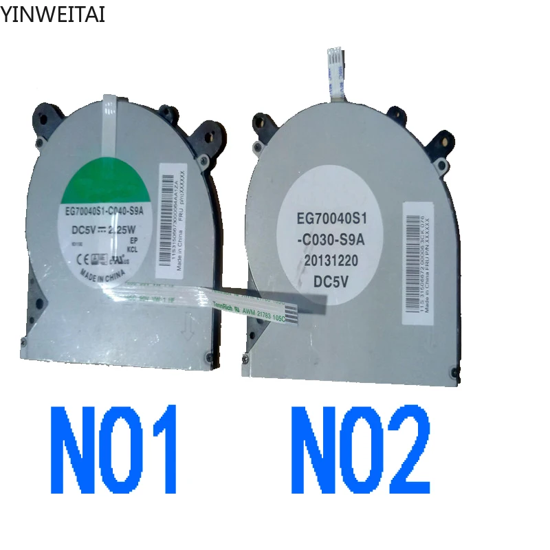 Fan for Lenovo Horizon 2 27 IdeaCentre Flex 20 Yoga Home 900-27IBU EG70040S1-C030-S9A EG70040S1-C040-S9A  EG70040S1-C041-S9A