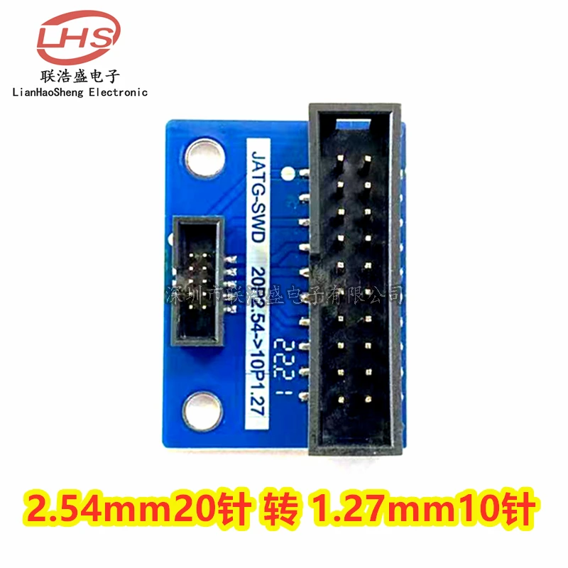 Jtag Vehicle 20ピン2.54mm〜10ピン1.27ピッチリンクxds100Swdインターフェイスアダプターボード