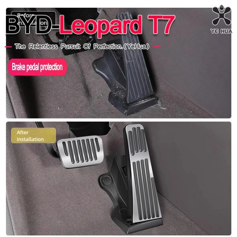 ل BYD 2025-26 صيغة ليوبارد التيتانيوم 7 اليد اليسرى محرك عدم الانزلاق مسرع الغاز الفرامل غطاء دواسة القدم متوافق