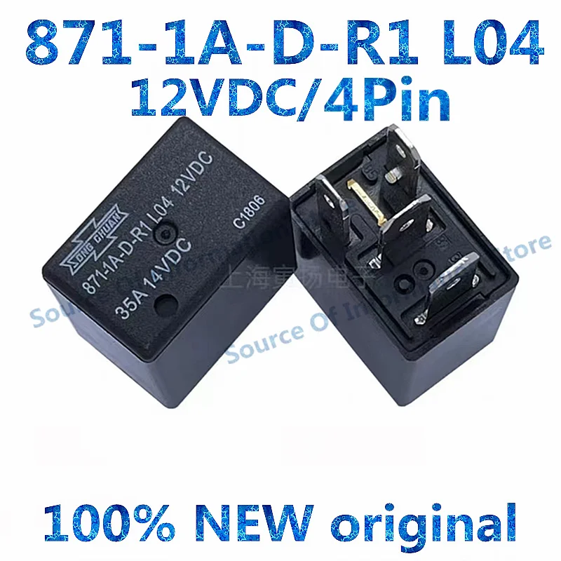 

10PCS 871-1A-D-R1 L04 12VDC 4Pin Automotive Relay 35A