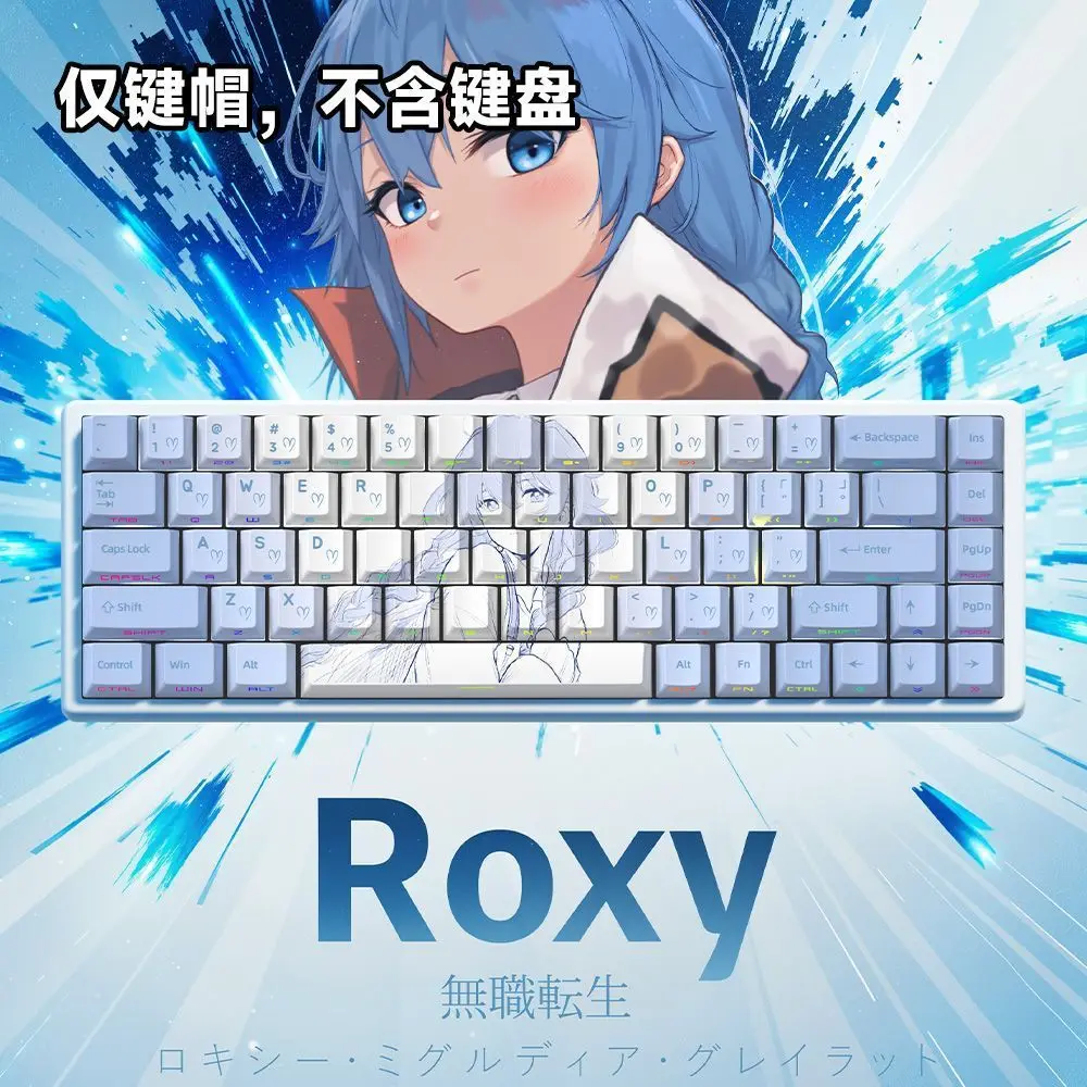 129 Keys ROXY Keycaps Mushoku Tensei Chreey Cute Anime Peripheral 2D PBT Side Engraved Dye-Sub Mechanical Keyboard Key Caps
