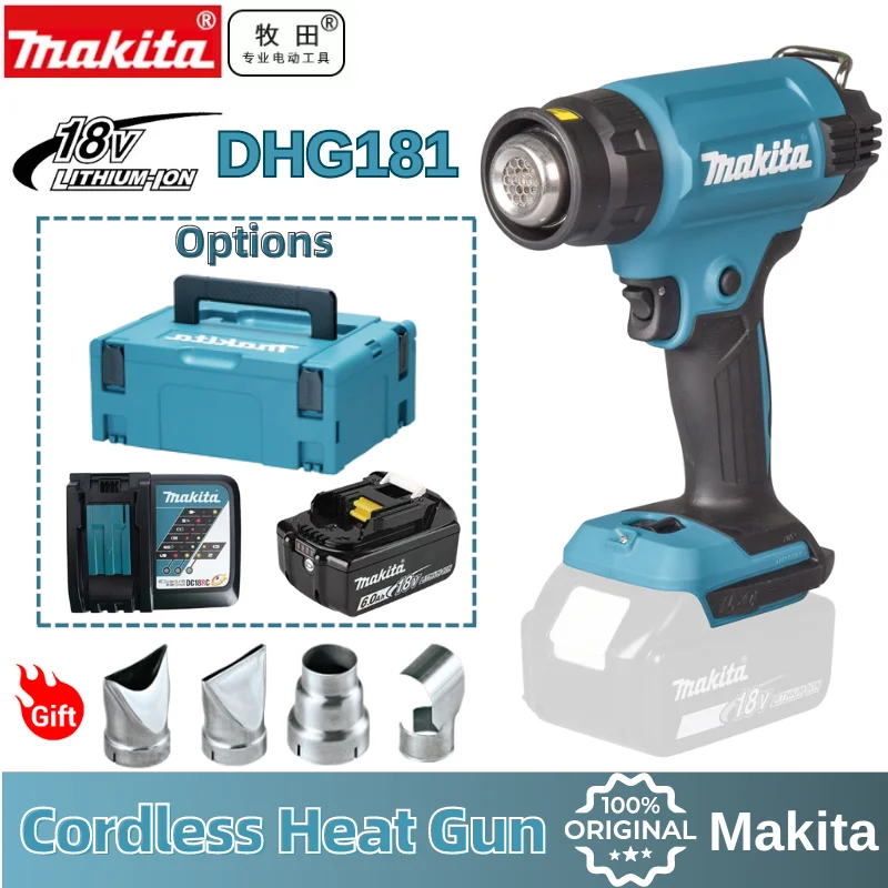 

Makita Hot Air Gun DHG181 Small Wireless High Power Plastic Welding Heat Gun Shrink Film Baking Gun Clear Sticker 18V Max 550°C