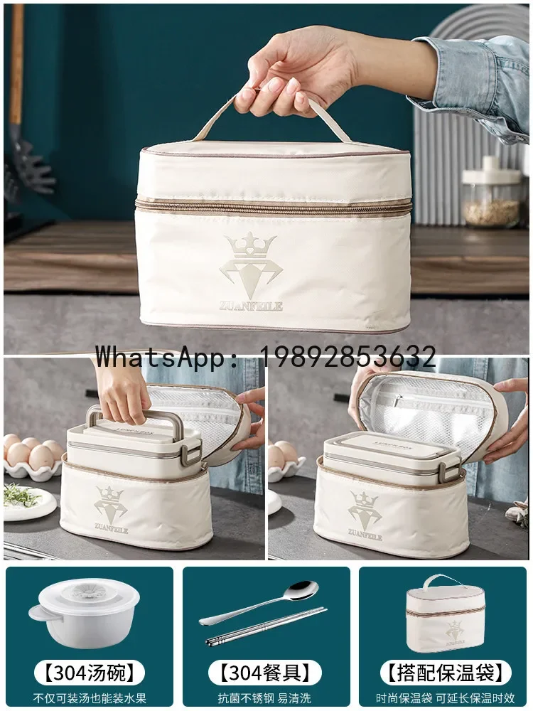 a8+  316 lunch box insulated lunch box office worker 2026 new student lunch box
