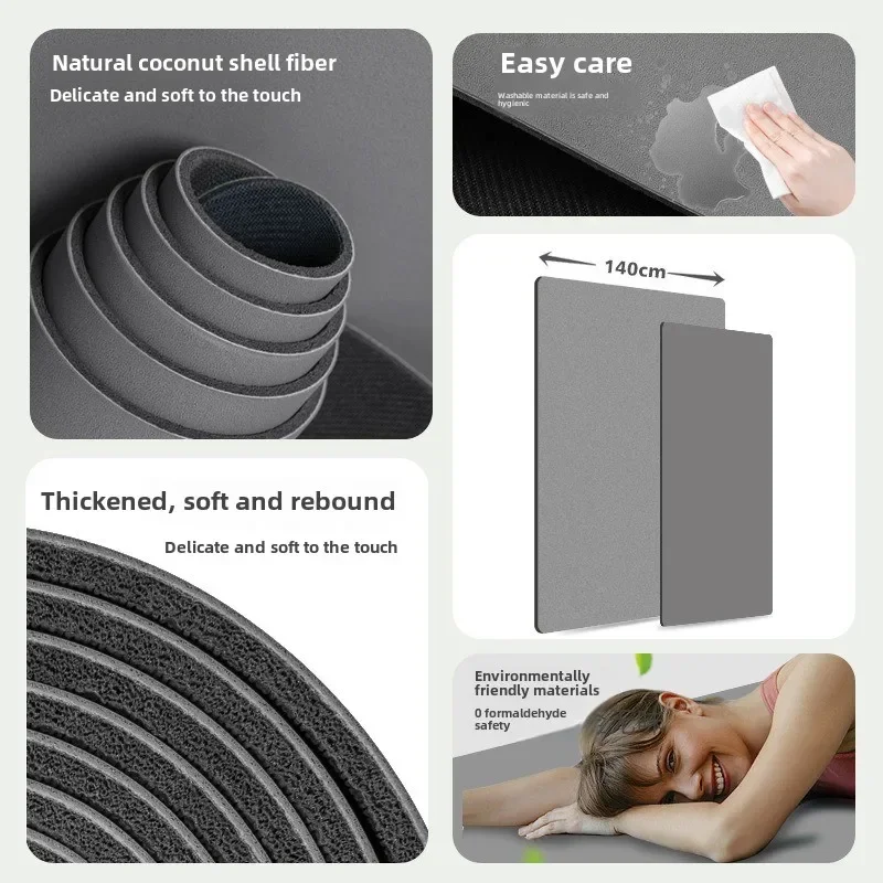 Double natural rubber yoga mat non-slip wear-resistant household thickening and lengthening oversized fitness mat