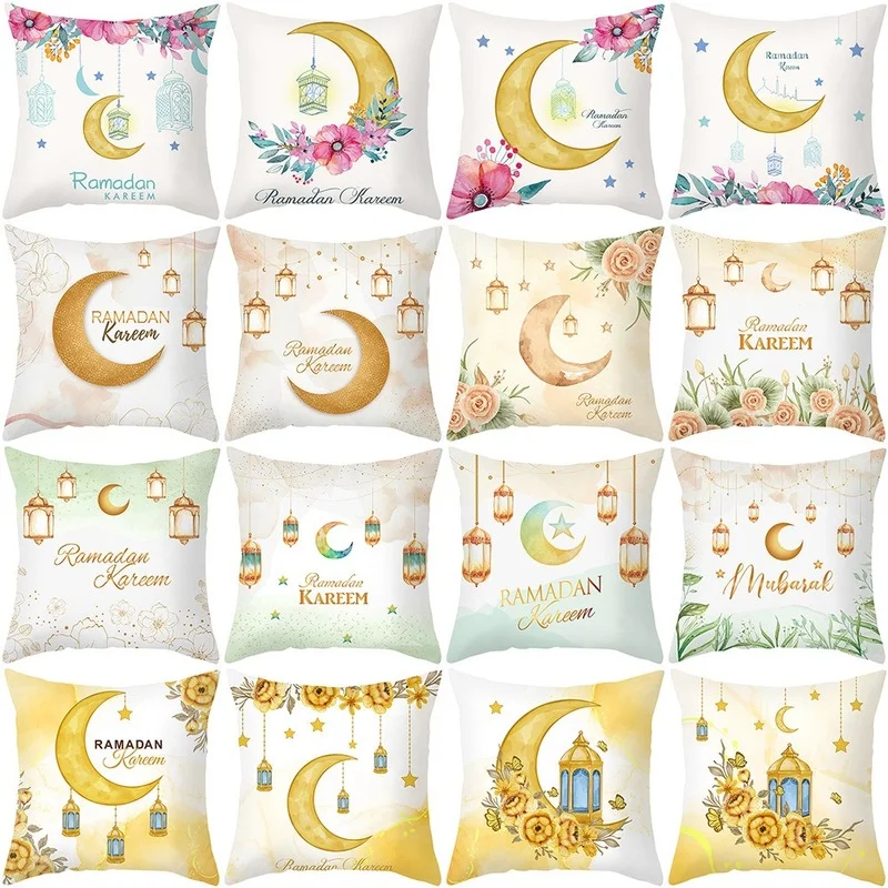 

Islamic Eid Mubarak Decorations For Home Cushion Cover 45X45 Ramadan Decor Seat Pillow Cover Mosque Muslim Decorative Pillowcase