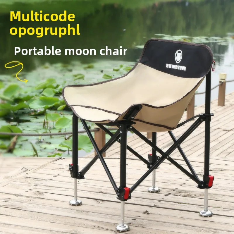 

Ergonomic Beach Chairs Folding Fishing Chaise Lounger Lightweight Bench Chair Portable Camping Foldable Stool Tourist