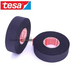 Germany TESA 51036 51618 51608 Flannelette Public Wire Harness Engine Room Temperature Resistance Tape TESA Adhesive Tape Meters