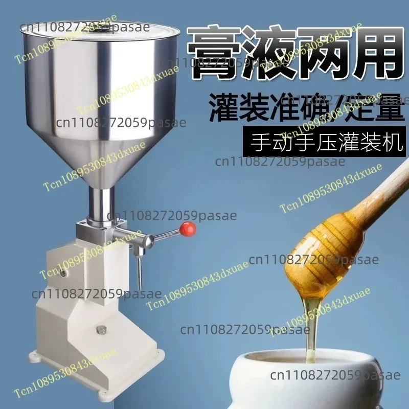 A-03 Manual Small-Scale Filling Machine: Quantitative Filling Machine for Honey, Ketchup, Essential Oils, Cosmetics, Cooking Oil