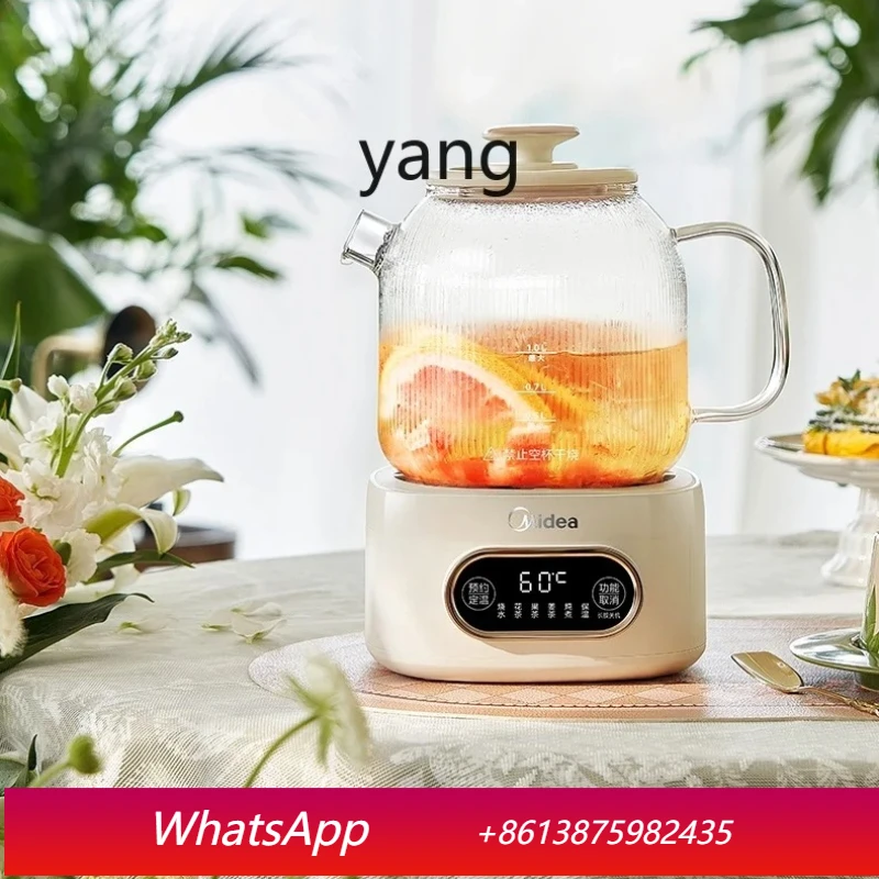 

LTT Household Multi-Functional Office Small Scented Tea Kettle Tea Cooker