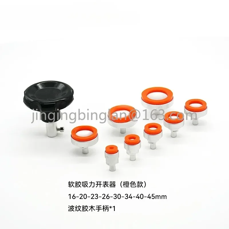 

watch repair tool, watch universal watch opener, seamless lid opener