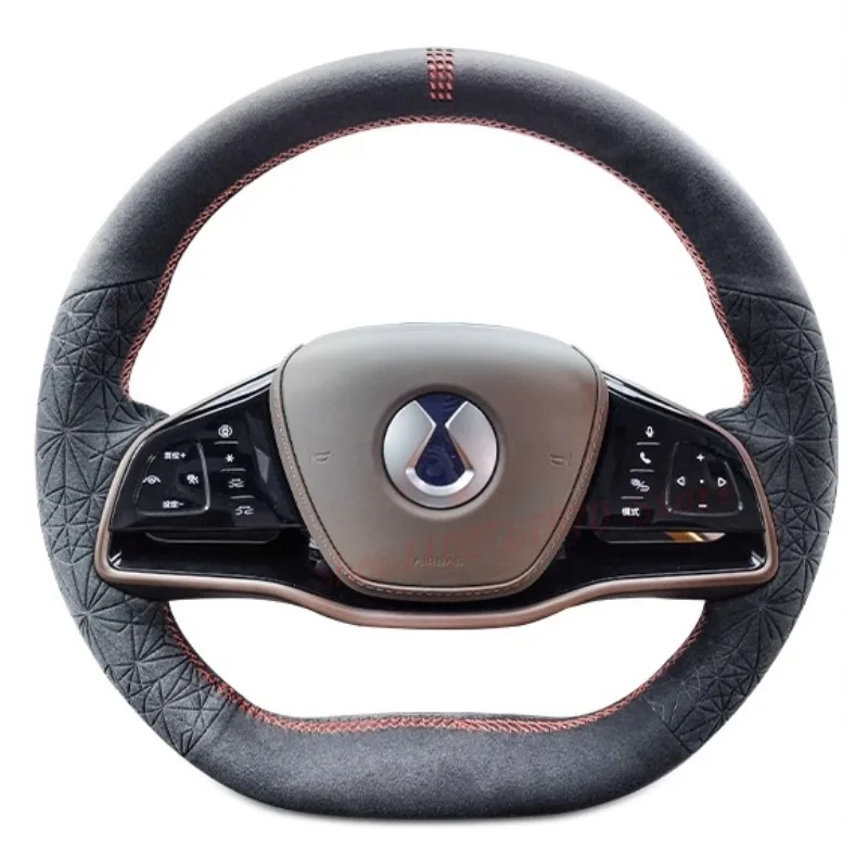 

DIY Hand Sewn Anti Slip Sweat Absorbing Suede Steering Wheel Cover Wrap For DENZA D9 DM-i 2022 Car Interior Accessories