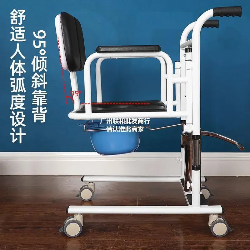 

Electric Lift, Bedridden, Elderly, Multi-functional, Paralyzed, Toilet, Bath Chair, Hydraulic Lifting Artifact for The Disabled