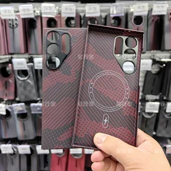ZXKE True fiber Case for Samsung Galaxy S24Ultra, Embedded Iron Sheet, Magnetic Car Support, Magsafe, 600D Aramid Fiber Shell
