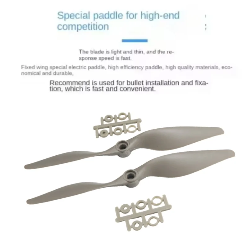 

Sabre Blade APC с быстрым пропеллером Доступны различные размеры 6X4 7x5 8X6 9X6 10X5 11X5 12X6 14X7 17X10 Qianfeng