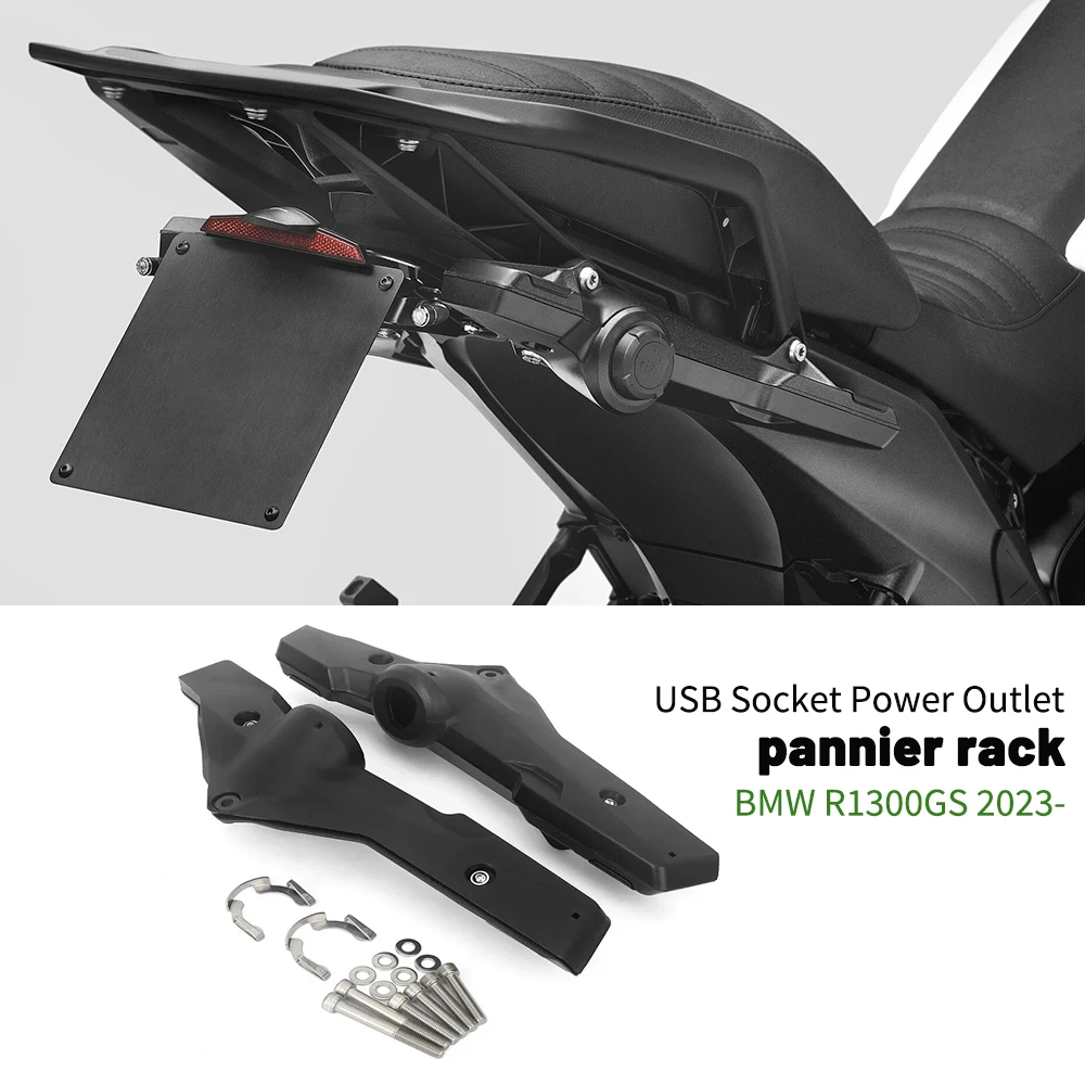 

Мотоциклетная розетка с двумя USB-разъемами и крышкой, водонепроницаемый держатель люка для BMW R1300GS GS1300 R 1300 GS 2023-2025