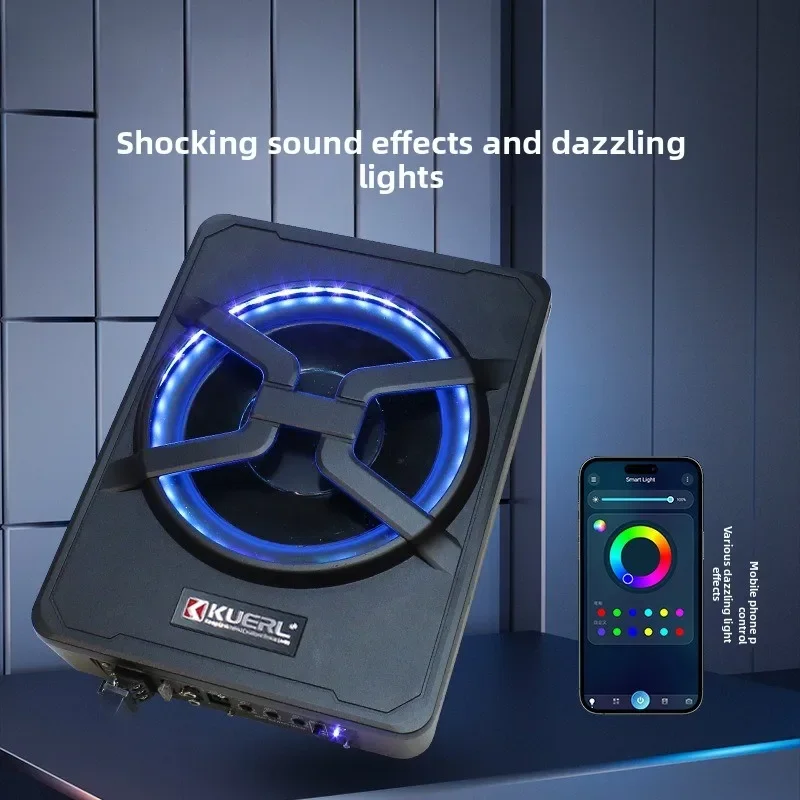 Stable Car Audio Modification with Lamp APP Car Chair High-power 10-inch Ultra-thin Car Subwoofer