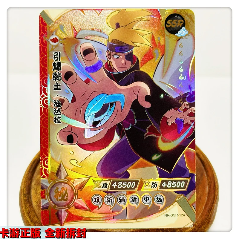 Kayou SSR 106~130 Series NRSS-SSR 1~10 Series Naruto Senju Hashirama Jiraiya Nagato Christmas Birthday Gift Toys Collection Card