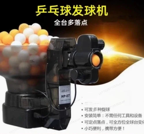 Ping Pong Ball Machine with 36 Spins, Automatic Table Tennis Robot for Home Practice Training
