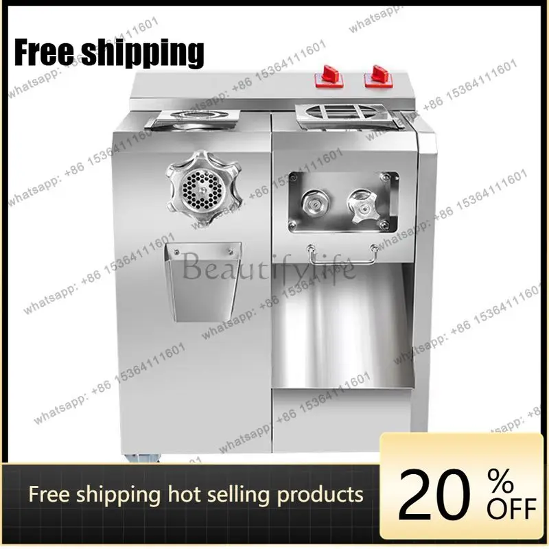 Automatic stainless steel commercial meat grinder, multi-function large slicing meat grinder