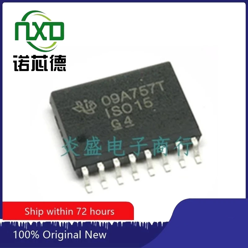 Free shipping  5PCS/LOT ISO15DWR ISO15 SOP16  Digital isolator chip Brand new original