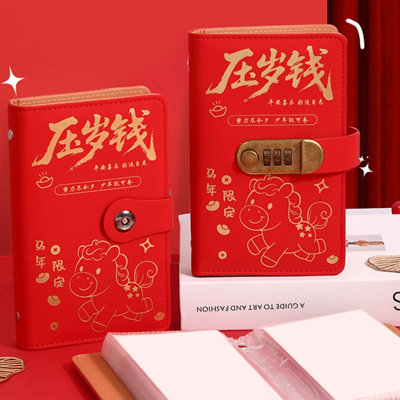 สมุดเก็บเงินแบบพกพาพร้อมรหัสล็อค 100 ซอง สำหรับออมเงิน  สมุดเก็บเงินนำโชค  สมุดเก็บเงิน PU  ใช้ซ้ำได้