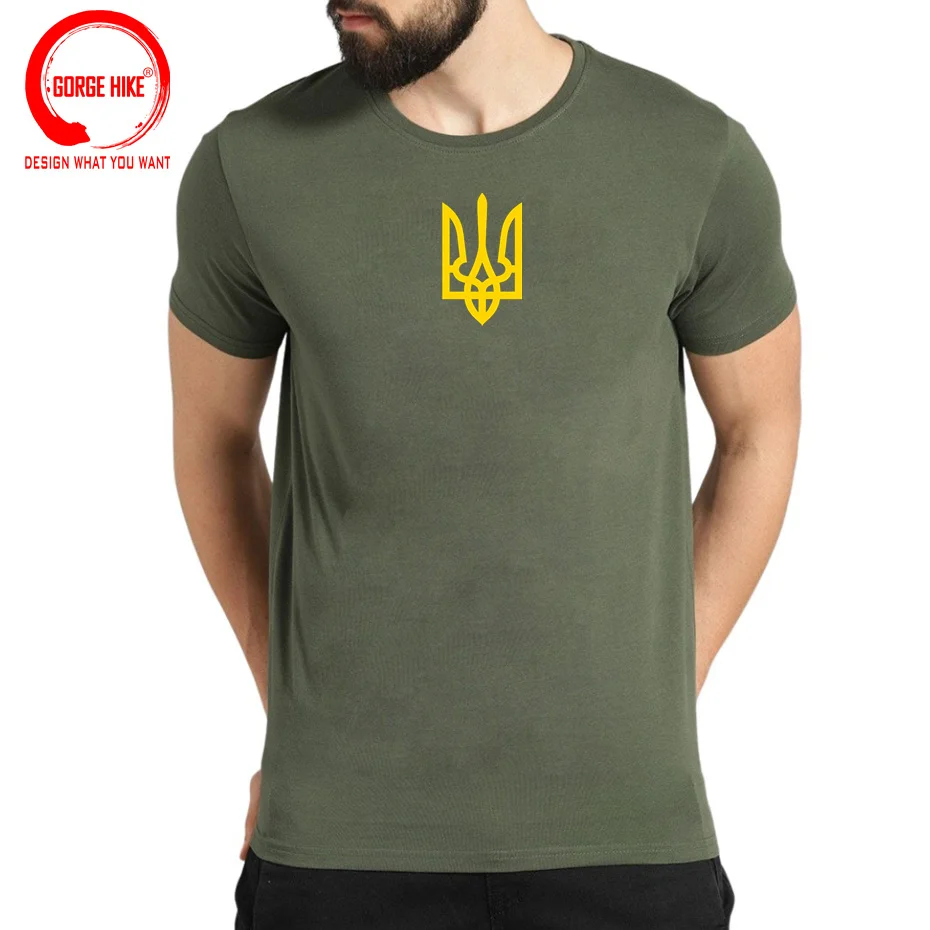 Ukrainian Logo T Shirt Women Men Ukraine Coat of Arms Emblem T Shirts Zelensky Trident Tee Shirt Fashion T-Shirt Urban Clothing