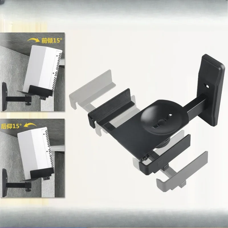 Universal Speaker Wall Mount Bracket with Adjustable Angle No-Drill Wall Tray for Studio Monitor and Surround Sound Speakers