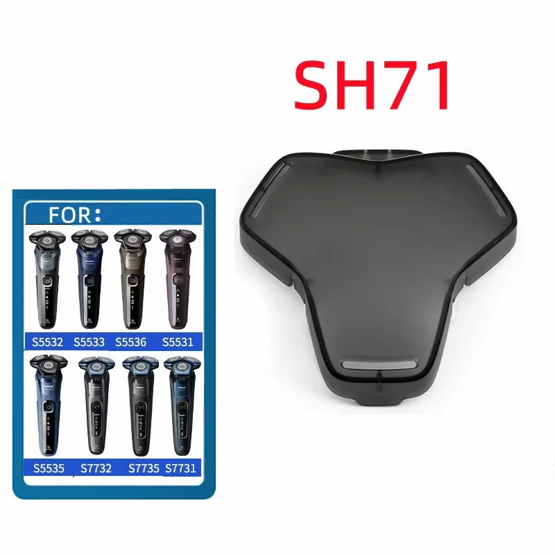 

Dust cover Suitable for Philips Black Honeycomb Razor head cover S5531 S5532 5533 5535 8050
