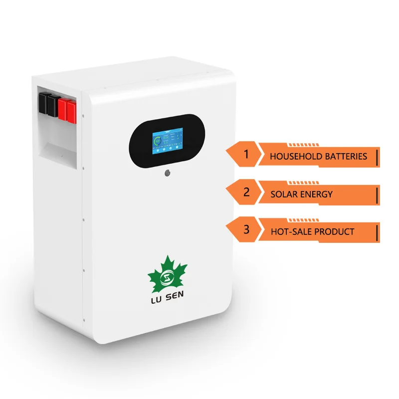 LSB05 100Ah 51.2v بطارية ليثيوم Lifepo4 6000 Cyeles حامل مثبت على الحائط 5kwh نظام الطاقة الشمسية المنزلية