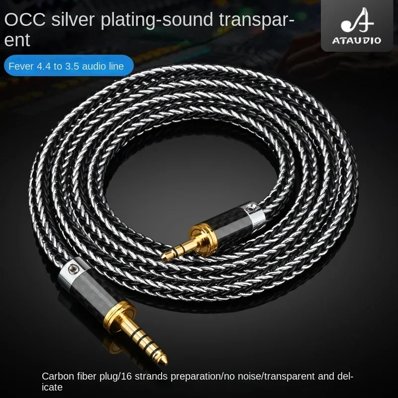 HIFI 3.5mm TRRS Balanced Male to 4.4mm Balanced Male Audio Adapter Cable 4.4mm to 3.5mm TRRS Balance Cable