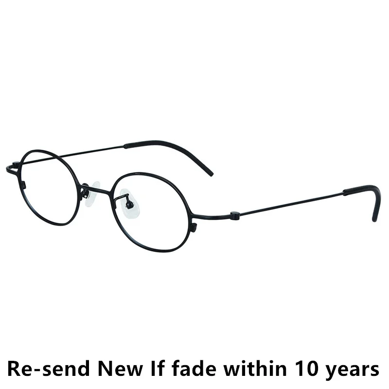 Small Glasses Frame Vintage Round Eyeglasses 6g Elastic Leg Eyewear Men Women Designer No Fade Fashion Brand Designer Spectacle