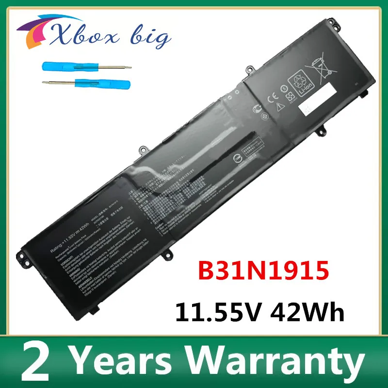 Bateria do Portátil para Asus Expertbook B31n1915 b1 Px455ce Px455cepe Px555cda Br1100cka Br1100fka 11.55v 42wh 0b20003760000