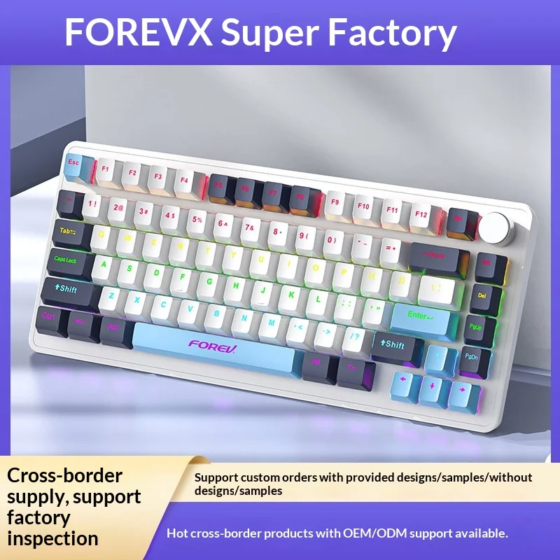 

Механическая игровая клавиатура K82 Collaborative Edition Tri Mode с проводным подключением, RGB-подсветкой, регулятором и эстетичным дизайном для ПК-геймеров