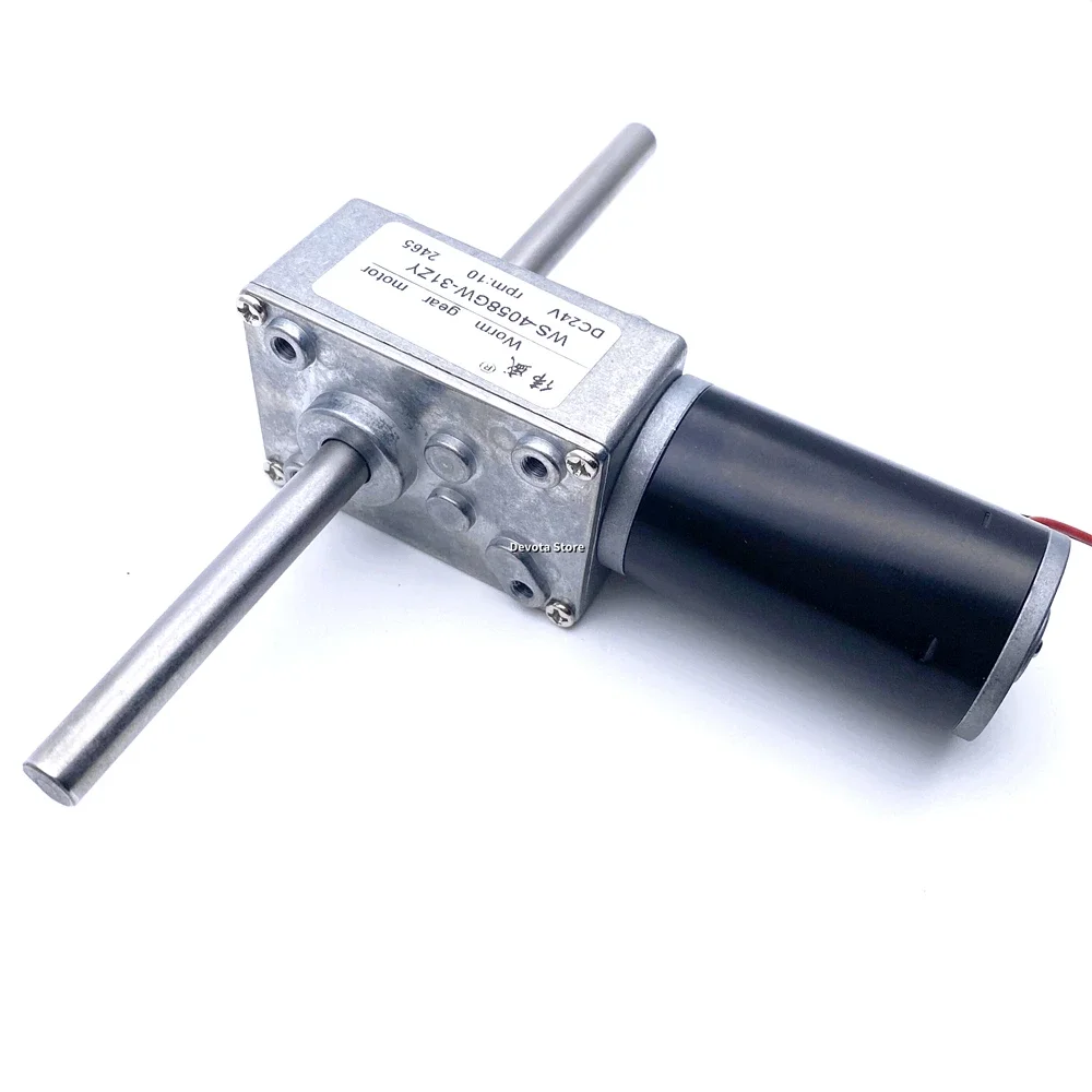 5840-31ZY DC Reduction Motor Dual Shaft Torque 12V 24V Right Angle Worm Self-Locking DIY Robot Medical