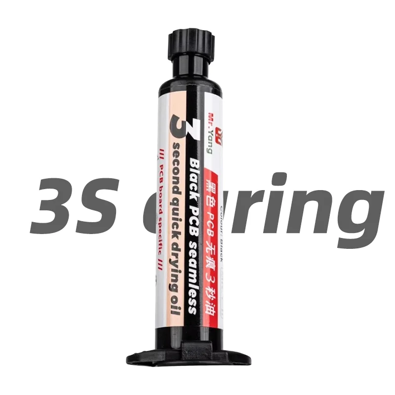 YCS Mr.Yang 3S UV硬化ブラックオイルはんだマスク 携帯電話マザーボードPCBジャンプワイヤー用 - 速乾性3秒硬化ツール