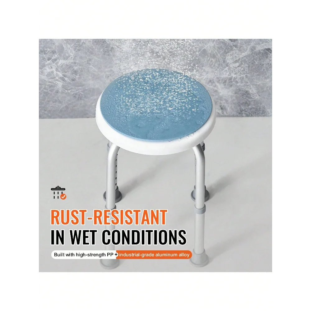 360 Swivel Shower Chair, Adjustable Height Bath Stool with Non-Slip Bench Seat for Shower Tub, Seniors, 300 lb