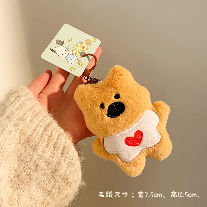 Cartoon Plüsch Puppe Schlüsselbund Tasche Charms Capybara Stern Bär Kaninchen Frosch Panda Erdbeere Bär Gans Puppe Schlüsselanhänger Weihnachtsgeschenke