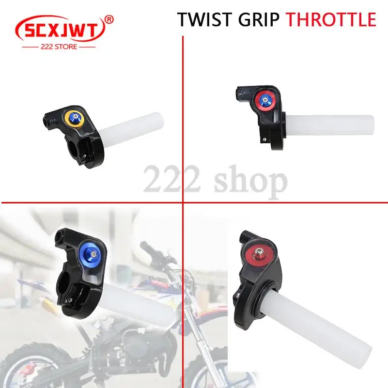 

Large twist plastic motorcycle throttle handle for acceleration Hot selling motorcycle accessories throttle handle