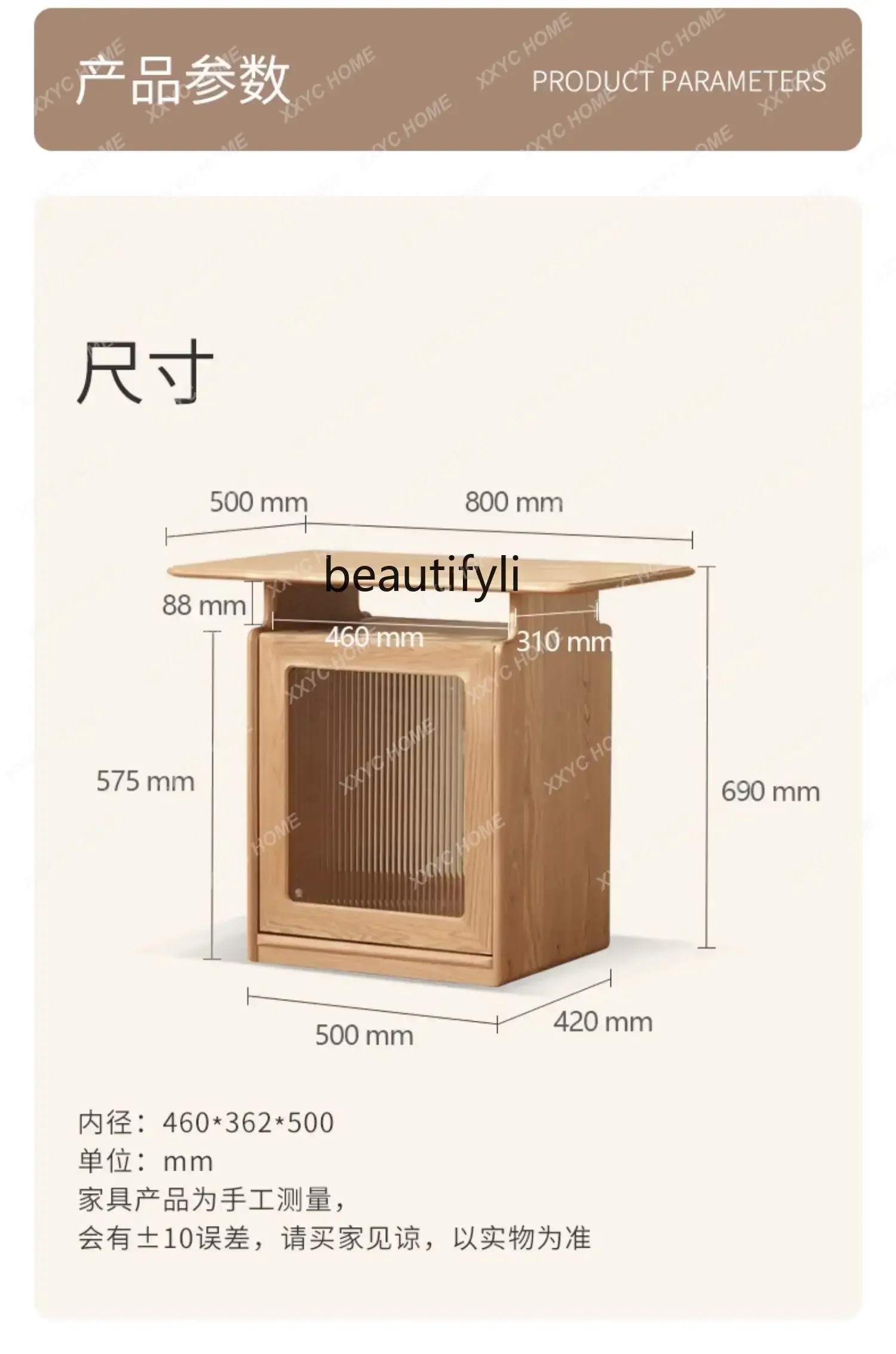 

Чайный шкаф из цельного дерева, новый мобильный домашний диван в китайском стиле для гостиной, небольшой чайный столик