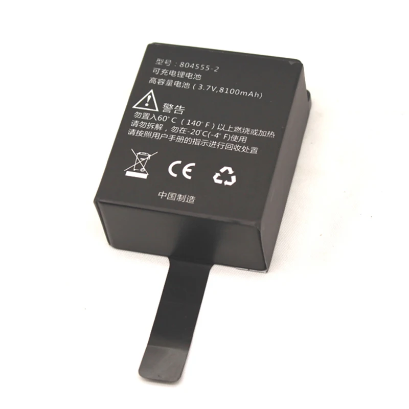 High Quality for South S760 S720 S750 RTK GPS Surveying Instrument Brand New 804555-2 Replacement Battery 3.7V 7200mAh