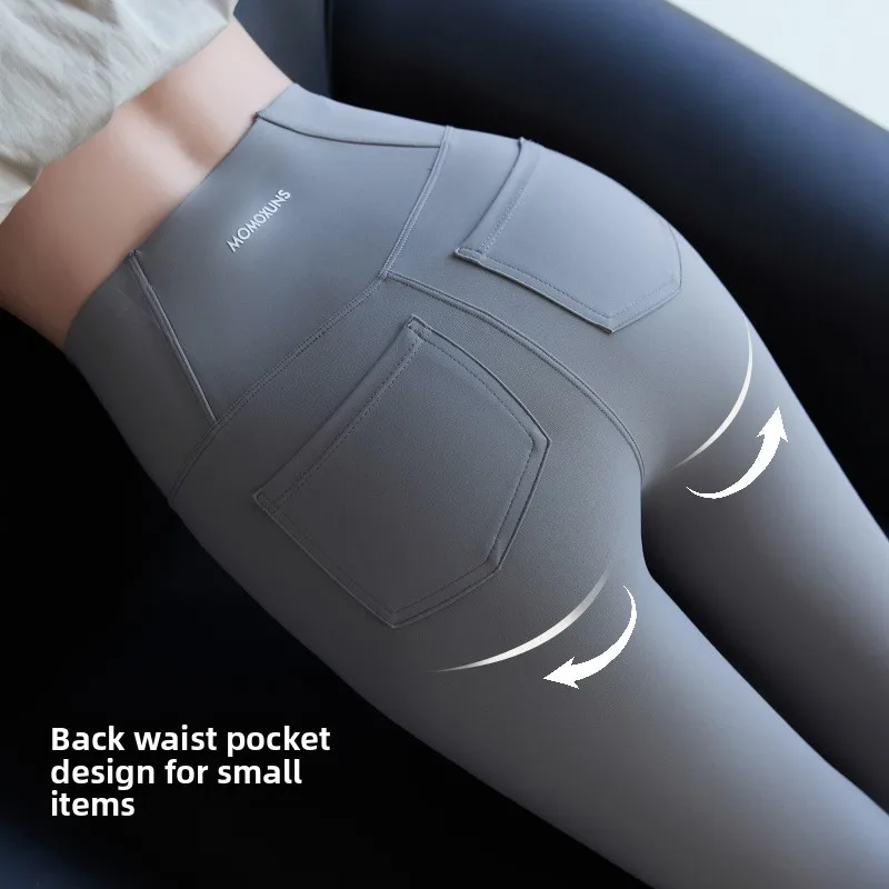 

High Waist Fce Lined arkskin Pants Women's Yoga Fitn Trousers Slimming Base Layer Pants Casual Nine Point Length