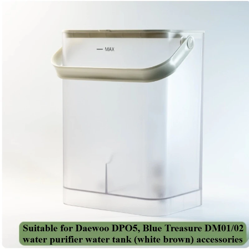 

Подходит для фильтра-диспенсера для воды Sapphire DM01 Daewoo, аксессуары для резервуара для чистой воды.