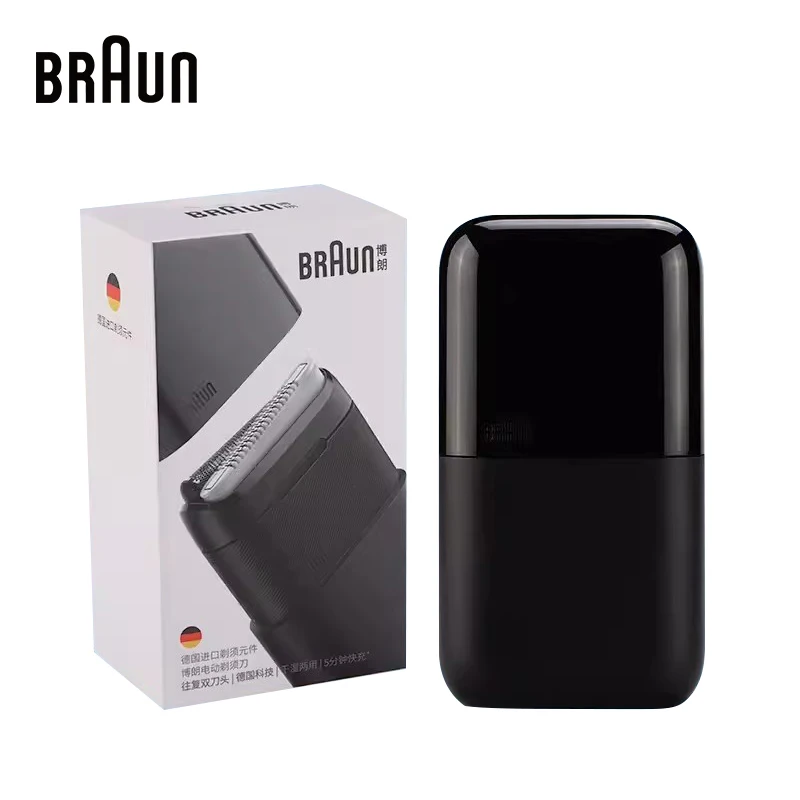 Braun X Series M1012 Mini Shaver for Men Electric Shaver Wet and Dry Shaving Beard Machine