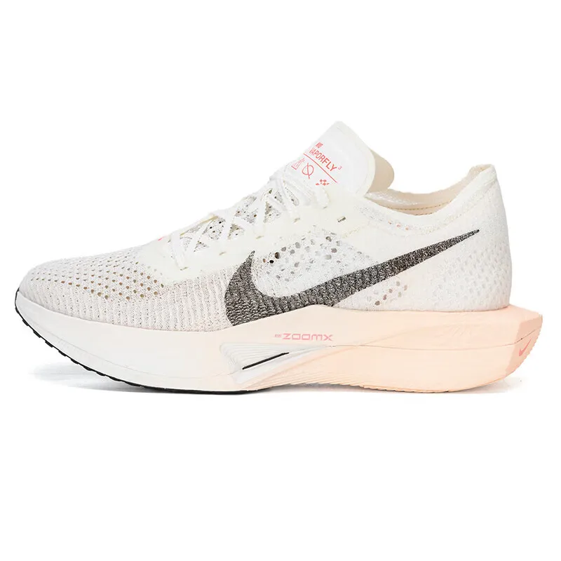 Nike men's shoes 2024 new cushioned wear-resistant fashion all comfortable breathable leisure running shoes DV4129-103