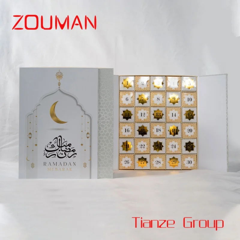 200 pieces 2025 Custom , 30 day empty chocolate personalised countdown ramadan advent calendar kids packaging box