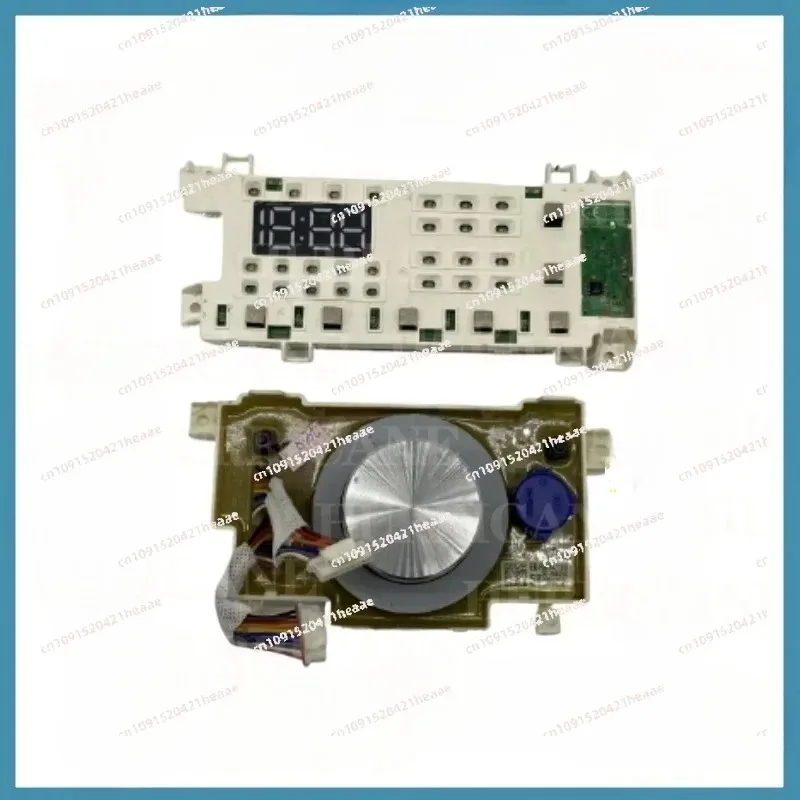 Suitable for 874198 good for  washing machine Computer board