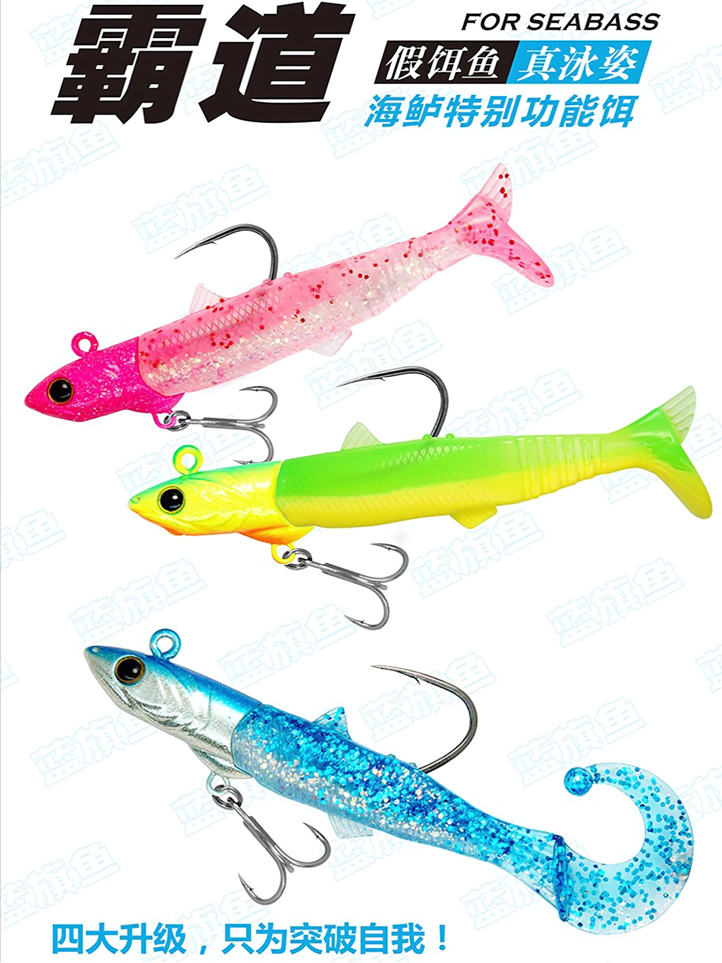 

Рыболовная приманка для морского окуня, сверхмощная функциональная бионическая искусственная приманка, мягкая приманка в форме рыбы с джиг-головкой